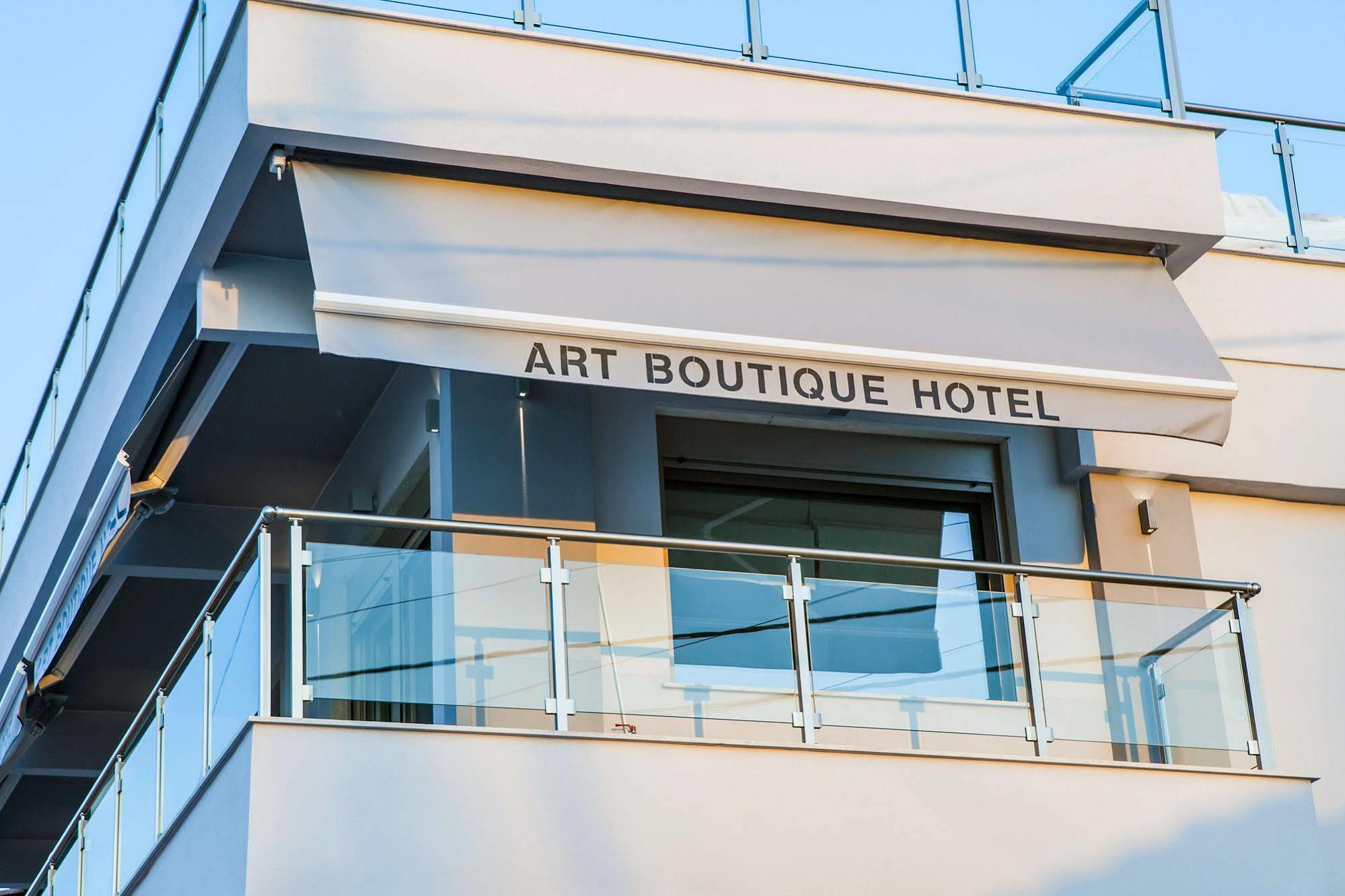 Art Boutique Suites Пефкохори Екстериор снимка
